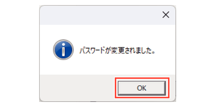 SN16_login password_2